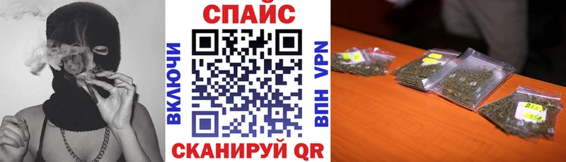 наркота Дедовск БУТИРАТ оксана