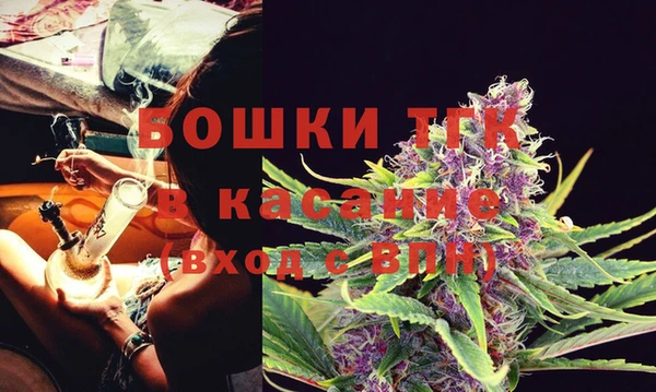 а пвп мука Покров