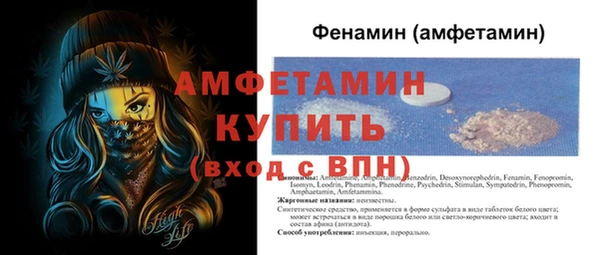 марихуана Гусев