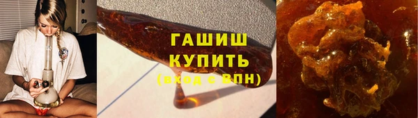 соль курить ск Горняк