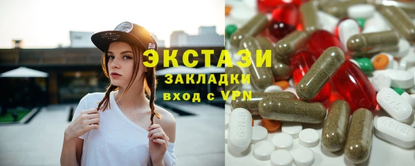 МДПВ Горнозаводск