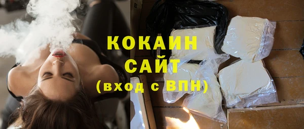 МДПВ Горнозаводск