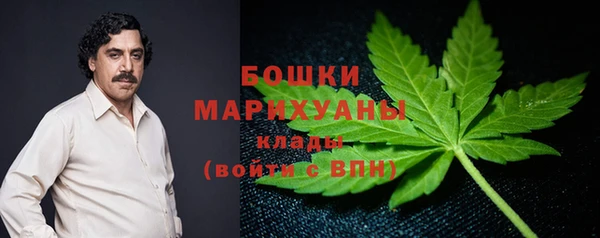 эйфоретик Горно-Алтайск