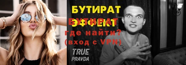 МДПВ Горнозаводск