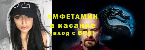 марихуана Гусев