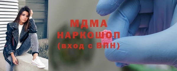 гидропоника Гусь-Хрустальный