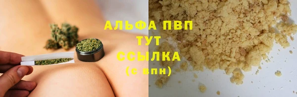 гидропоника Гусь-Хрустальный