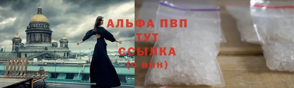 гашиш Гусиноозёрск