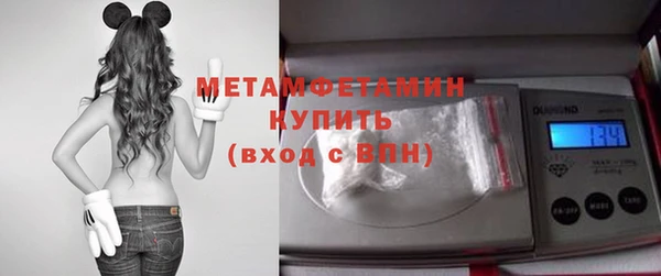 гидропоника Гусь-Хрустальный