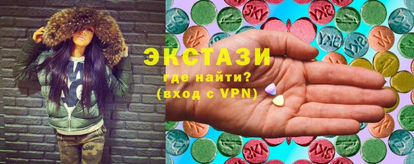 гидропоника Гусь-Хрустальный