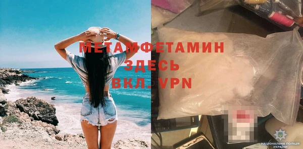 гидра Дмитриев