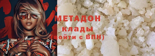 соль курить ск Горняк