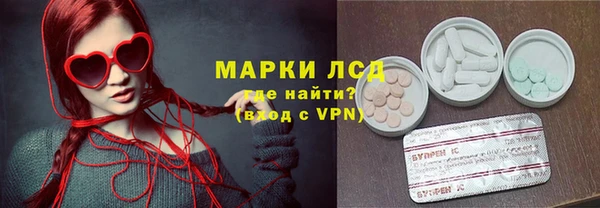 МДПВ Горнозаводск